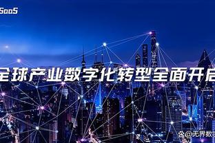 万搏体育官网登录平台截图2